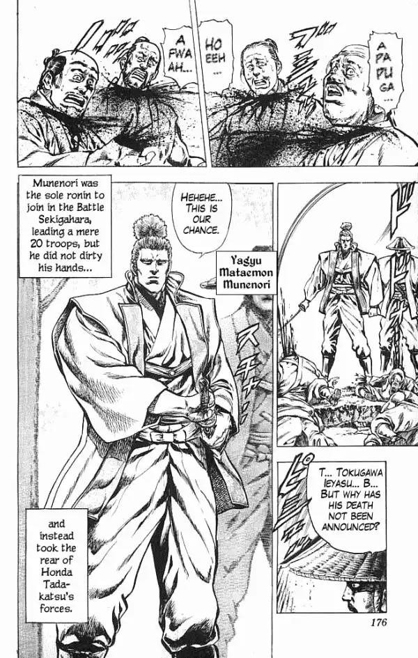 Kagemusha - Tokugawa Ieyasu Chapter 23 10